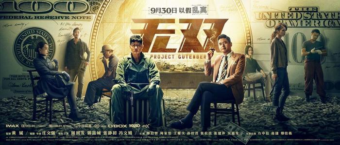 日本中部学院大学文凭毕业证怎么买高仿